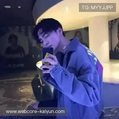莫艺蓓